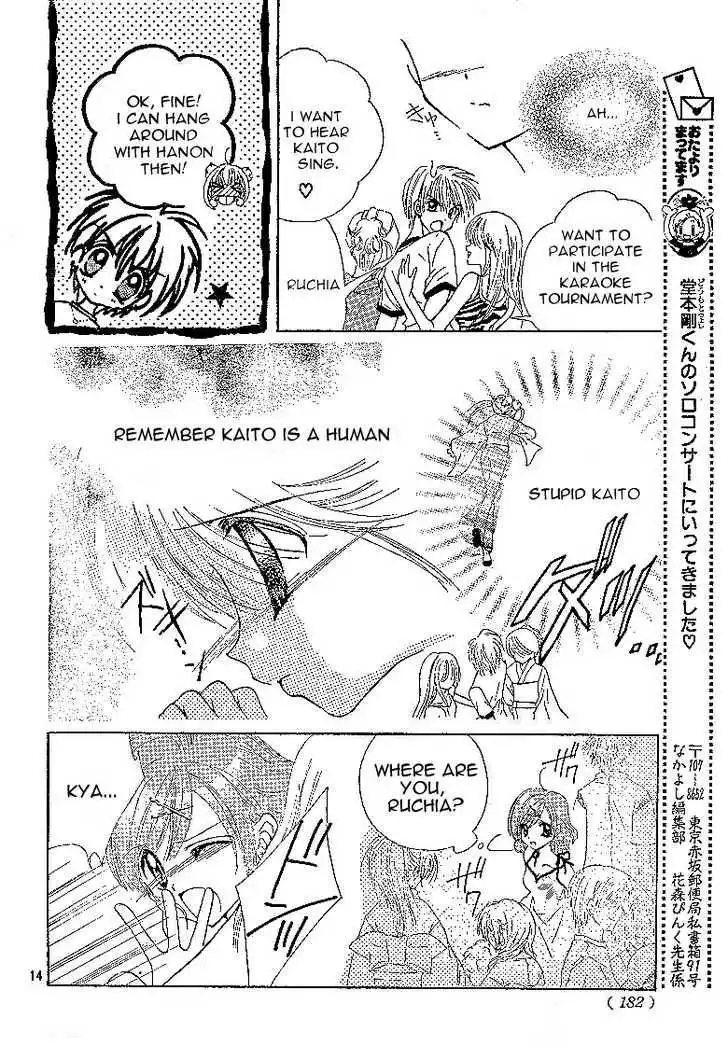 Mermaid Melody Pichi Pichi Pitch Chapter 2 13